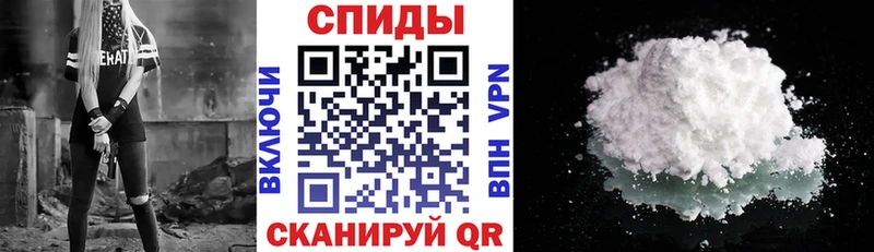 АМФ Premium  Пятигорск 