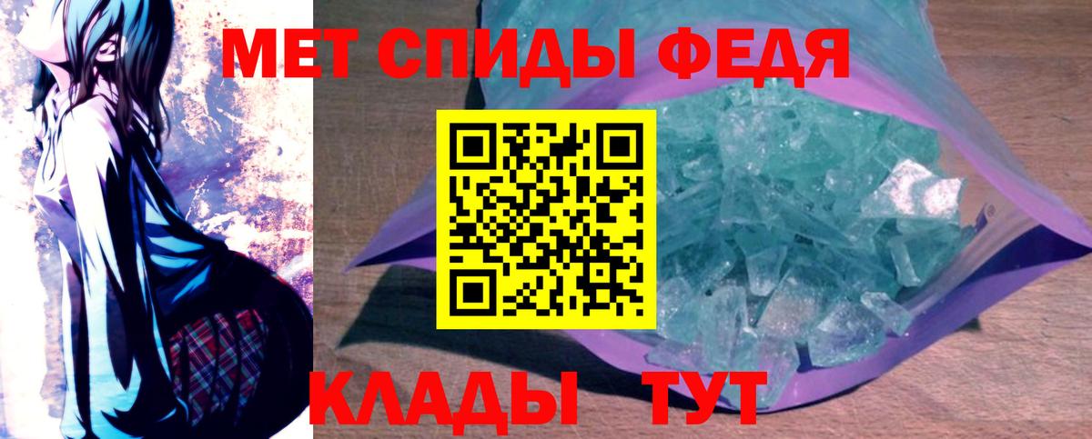 АМФ Premium Пятигорск