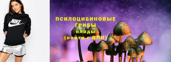 не бодяженный Балахна