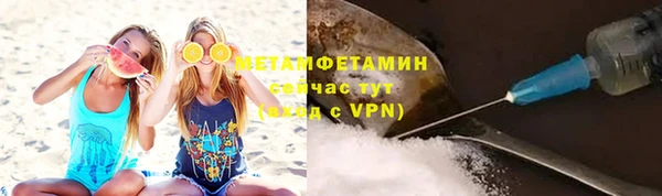 не бодяженный Балахна