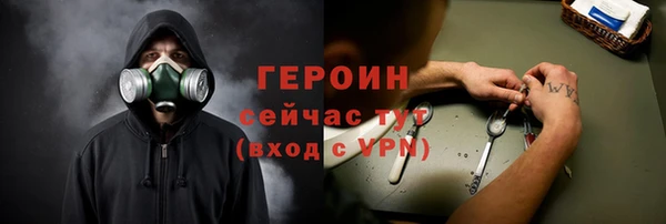 не бодяженный Балахна