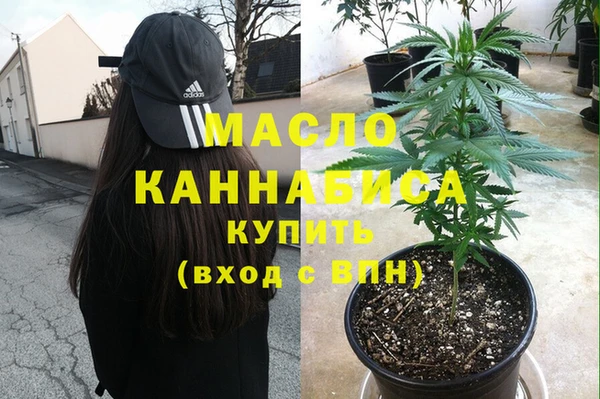 не бодяженный Балахна