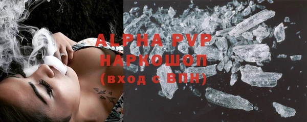 хмурый Наволоки