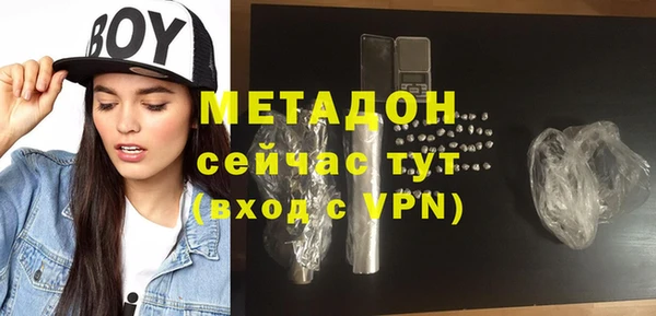 не бодяженный Балахна