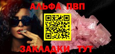MDMA Premium VHQ Владивосток