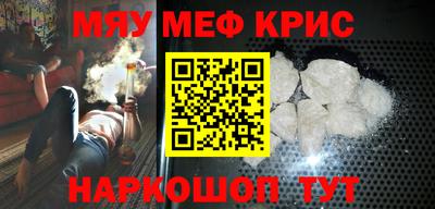 MDMA Premium VHQ Владивосток