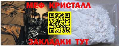 марки nbome Владикавказ