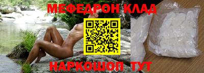 MDMA Premium VHQ Владивосток