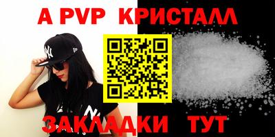 MDMA Premium VHQ Владивосток