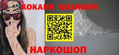MDMA Premium VHQ Владивосток