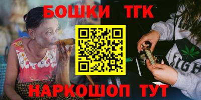 MDMA Premium VHQ Владивосток