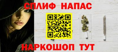 MDMA Premium VHQ Владивосток