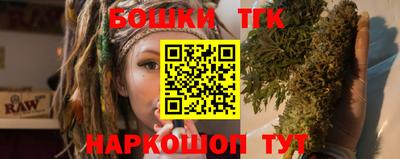 MDMA Premium VHQ Владивосток