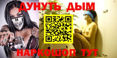 MDMA Premium VHQ Владивосток