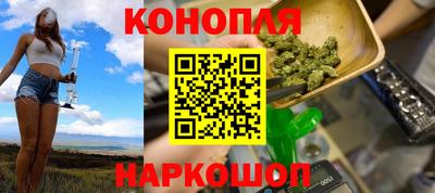 марки nbome Владикавказ