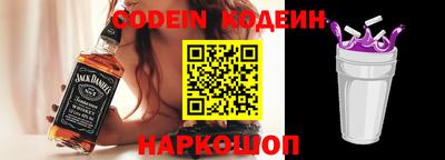 марки nbome Владикавказ