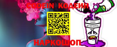 MDMA Premium VHQ Владивосток