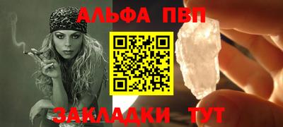 MDMA Premium VHQ Владивосток