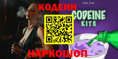 MDMA Premium VHQ Владивосток