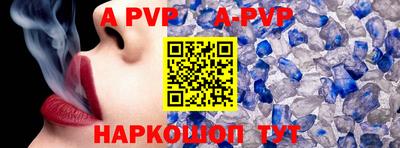 MDMA Premium VHQ Владивосток