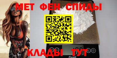 марки nbome Владикавказ