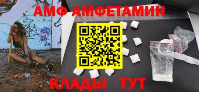 марки nbome Владикавказ