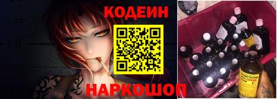 марки nbome Владикавказ