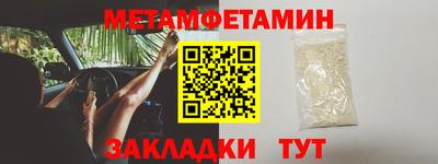 марки nbome Владикавказ