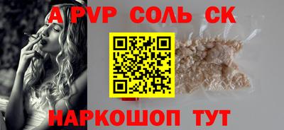 MDMA Premium VHQ Владивосток