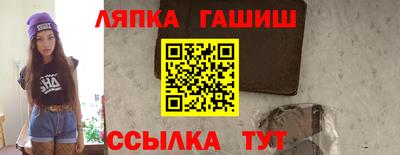 марки nbome Владикавказ