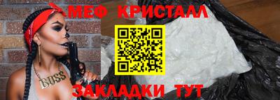 марки nbome Владикавказ