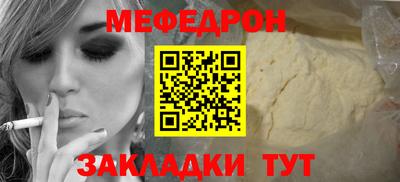 MDMA Premium VHQ Владивосток