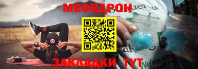 марки nbome Владикавказ