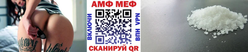kraken сайт  Пятигорск  Первитин винт 